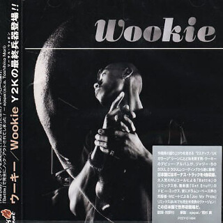 49 Wookie – Wookie.jpg