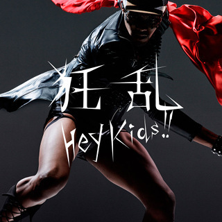 狂乱 Hey Kids!! - EP - THE ORAL CIGARETTES_w320.jpg