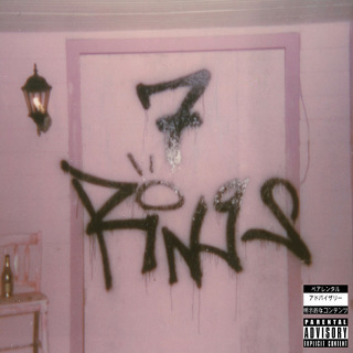 No.1 7 Rings - Ariana Grande_w320.jpg
